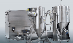 Spray Drying Contract Manufacturer, Private Label GMP Spray Dried Products